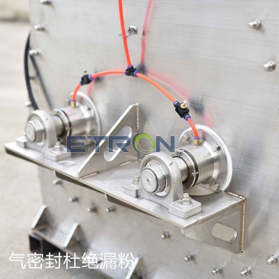 加工定制 飼料添加劑雙軸槳葉混合機 食品行業(yè)中草藥粉體攪拌機