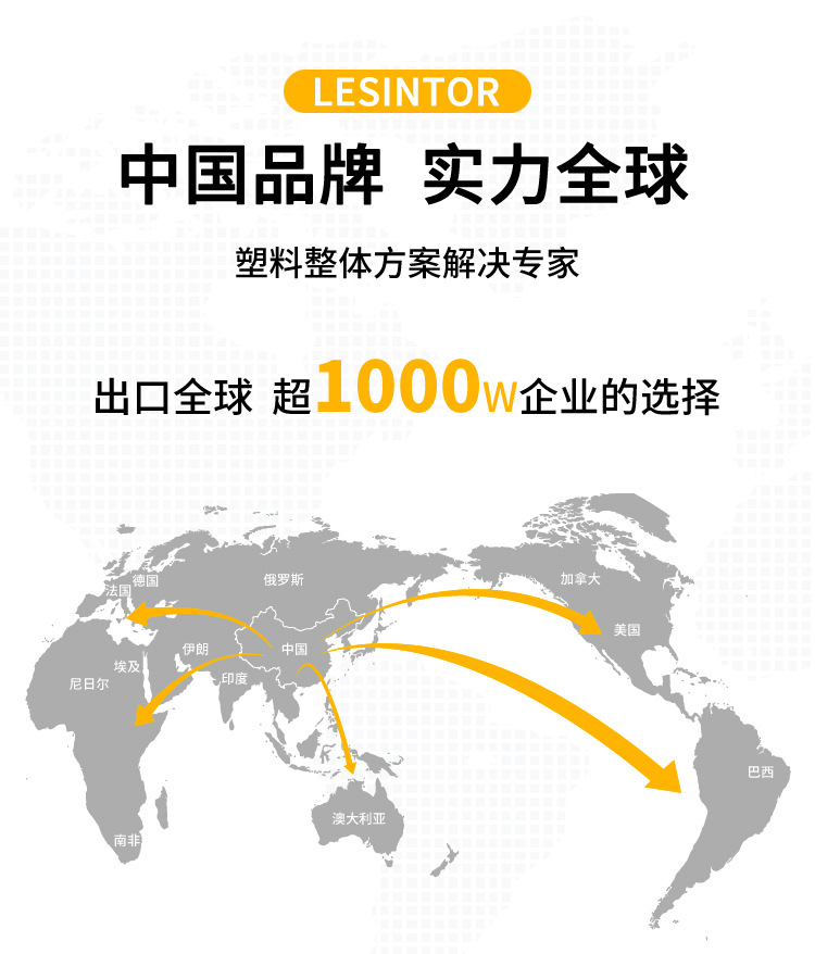 塑料干燥機(jī)