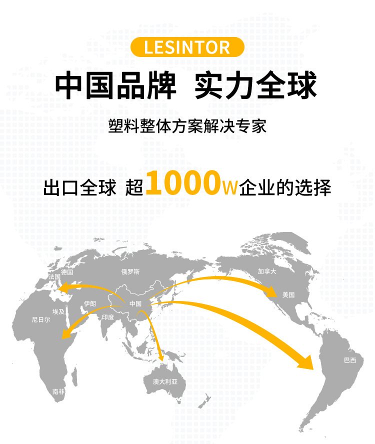 塑料粉碎機(jī) 藥材破碎機(jī) 顆粒碎料機(jī)