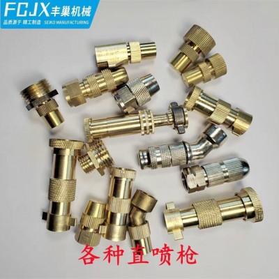 手動(dòng)電動(dòng)噴霧器老式噴嘴銅噴槍高壓子彈頭噴頭可調(diào)電鍍直噴槍