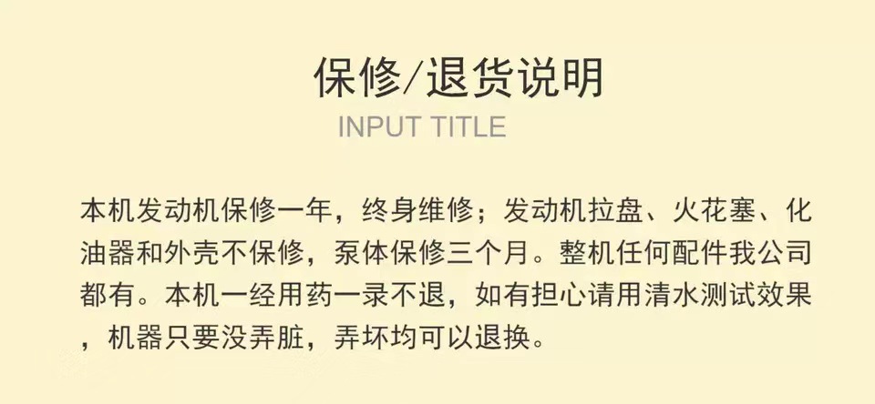 O1CN01NmBhs51jKKR4g2qww_!!6753