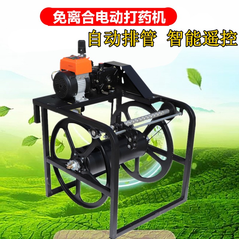廠家直供農(nóng)用48V60V電三輪遠(yuǎn)程遙控自動(dòng)收卷管高壓電動(dòng)噴霧打藥機(jī)