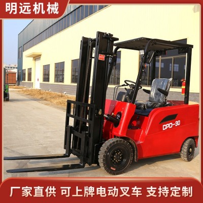 新款座駕式電動(dòng)叉車 倉儲(chǔ)裝卸搬運(yùn)2T3T液壓叉車 小型四輪電動(dòng)叉車