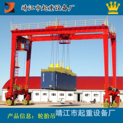 無軌電動(dòng)龍門吊0.5-5噸小型1噸移動(dòng)龍門架 無軌式龍門吊 歡迎垂詢