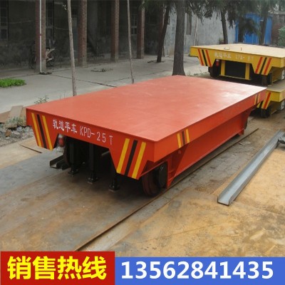 供應(yīng)無(wú)軌電動(dòng)地平車 液壓升降地平車 車間旋運(yùn)過(guò)跨平板車1~100噸