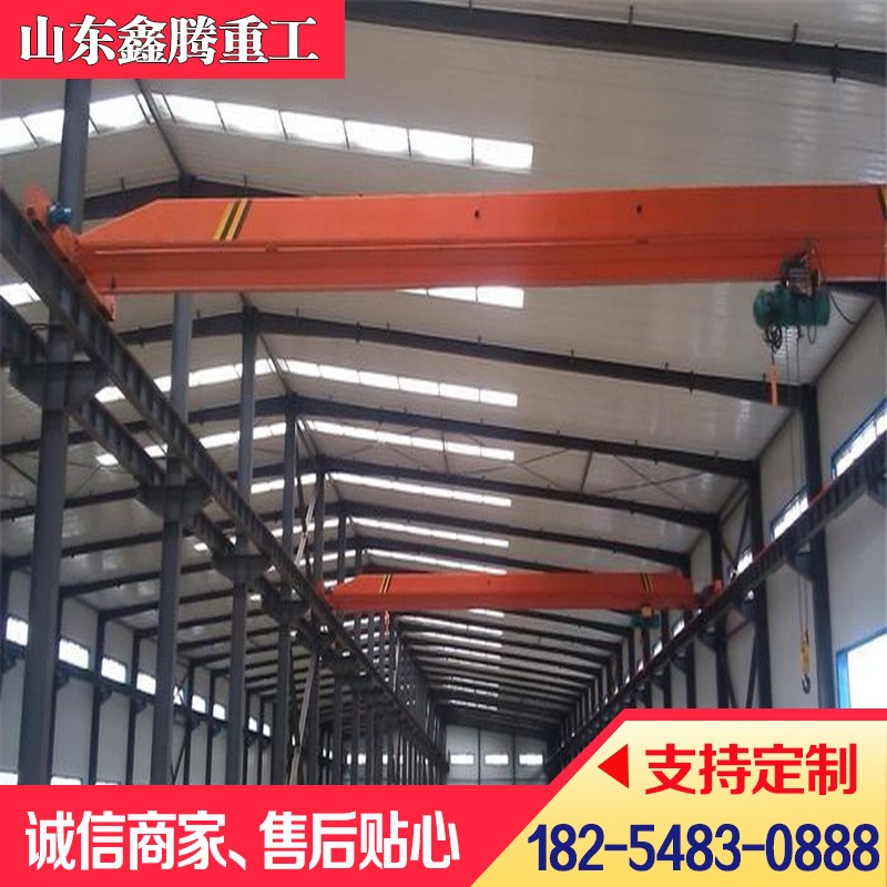 平價出售單梁橋式起重機1噸2噸3噸4噸5噸單梁行車 歐式懸掛起重機