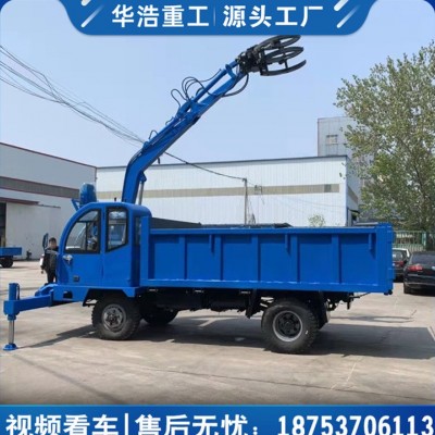 四不像隨車抓木機(jī) 農(nóng)用抓取運(yùn)輸抓木機(jī) 輪式自卸翻斗抓木機(jī)廠家