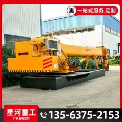 8噸12噸碼頭固定吊船尾吊港口伸縮臂吊20噸船用甲板吊卷揚(yáng)起重機(jī)