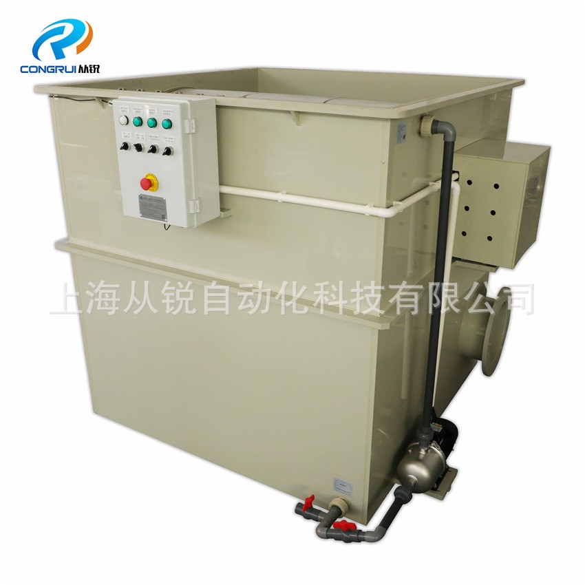 CR-WL250大型室內(nèi)水產(chǎn)養(yǎng)殖尾水處理設(shè)備蝦池廢水處理全自動(dòng)微濾機(jī)