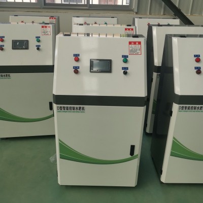 灌溉設備智能水肥一體機 節(jié)水肥全自動水肥一體機 滴灌噴灌施肥器