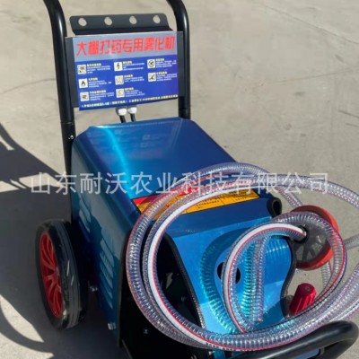 農(nóng)用大棚自動(dòng)打藥機(jī)養(yǎng)殖場(chǎng)降溫噴霧降溫打藥大棚果園打藥機(jī)