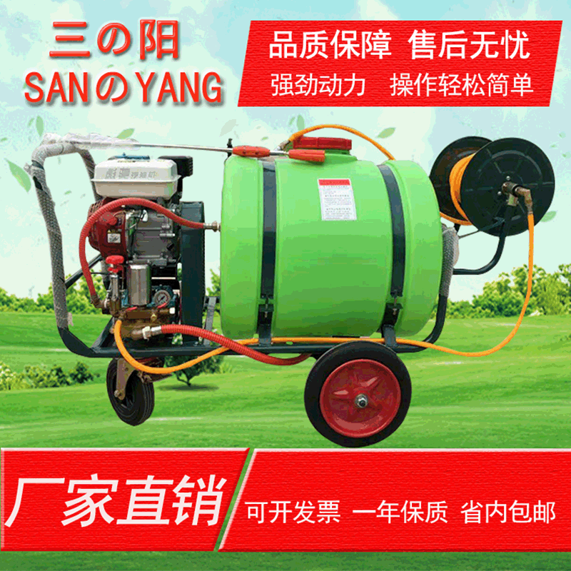 廠家直銷大功率160升手推式高壓打藥機(jī)農(nóng)用除蟲(chóng)除草養(yǎng)殖消毒神器