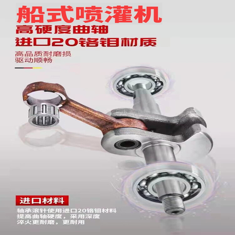 O1CN01z5Uj1R1jC5LLGHfp0_!!2953