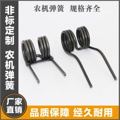農(nóng)業(yè)配件 收割機(jī) 割草機(jī)配件 農(nóng)機(jī)彈簧 彈齒 質(zhì)量保證 工廠直銷