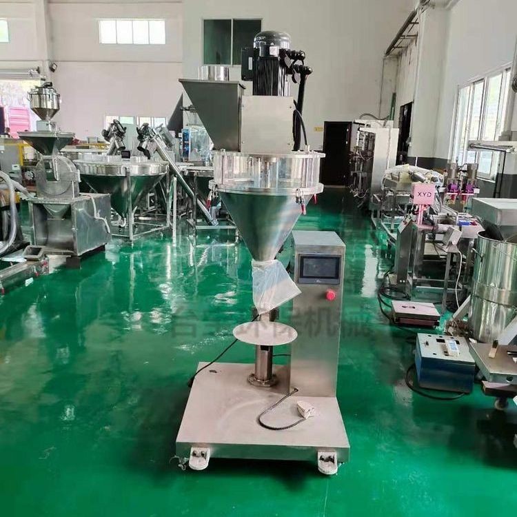 供應(yīng)海南 1-5公斤粉劑分裝機 顆粒包裝機價格 半自動分包機