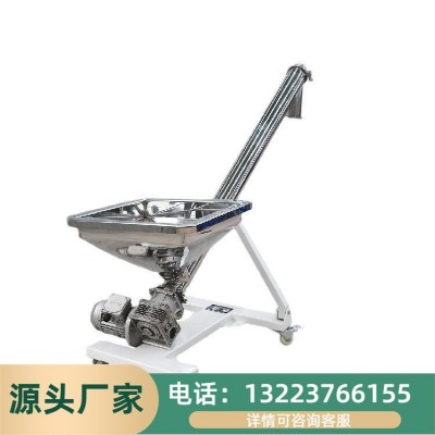 直供不銹鋼無軸螺旋上料機(jī)ls水平移動飼料送料機(jī)管式螺旋輸送機(jī)