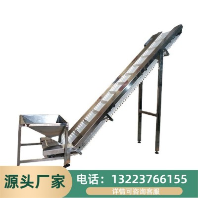 直供輸送機(jī)廠供應(yīng)斗式提升機(jī)玉米小麥不銹鋼上料機(jī) Z型斗式提升機(jī)