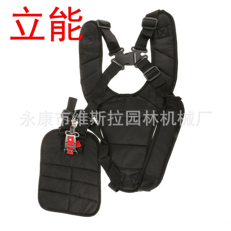 立能通用側掛式割草機背架雙肩背帶加寬加厚精品割罐機背帶配件