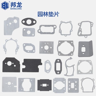 割草機油鋸割灌機配件139/140/40-5/52/58/32/34化油器消聲器墊片