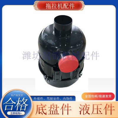 福田雷沃歐豹輪式拖拉機1204油浴式進氣空氣濾清器總成農(nóng)機配件