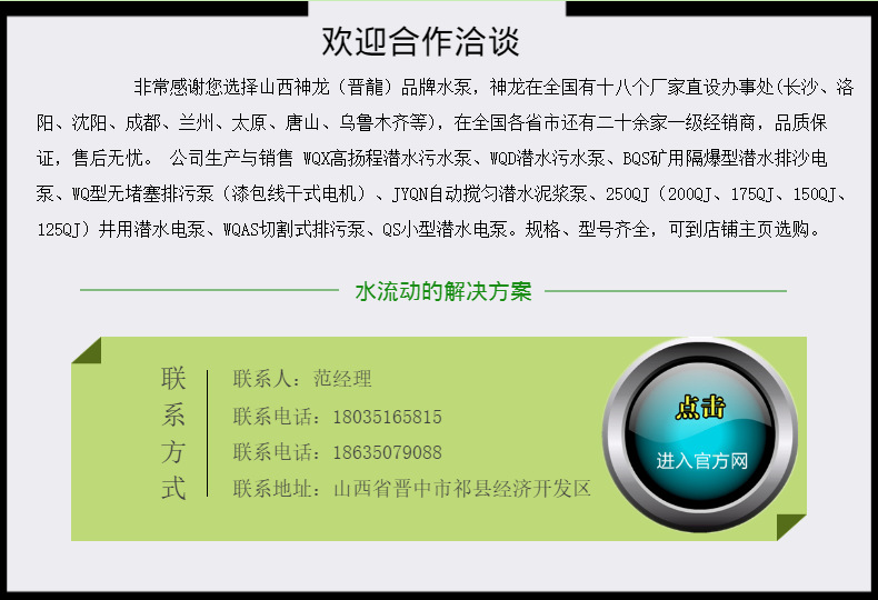 47fef95c3f6d47b39ddd9d7bc7263d