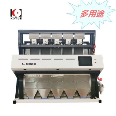 全自動(dòng)色選機(jī) 家用小型大米、葡萄干、瓜子、葵花籽分選設(shè)備廠家