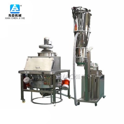 粉體顆粒輸送設(shè)備生產(chǎn)廠家 啟動(dòng)上料真空上料機(jī) 自動(dòng)全密封供料管