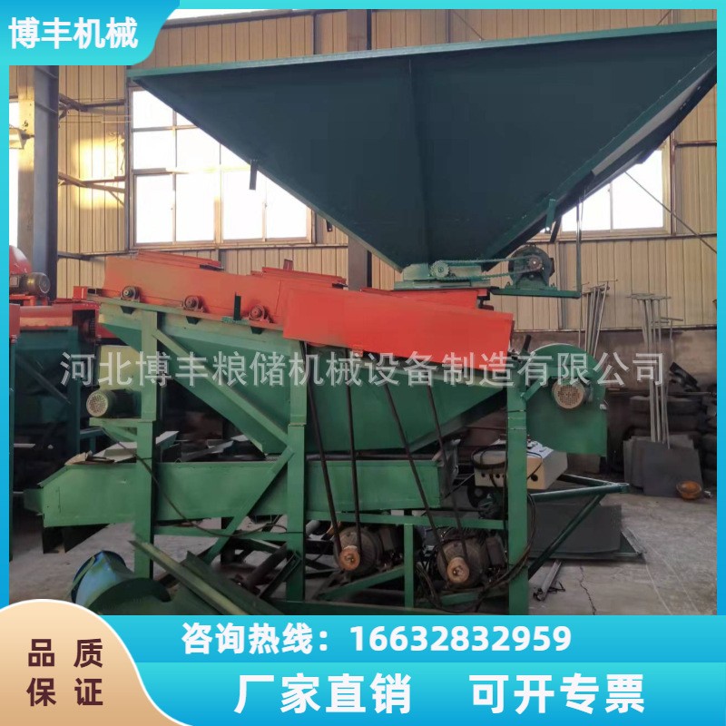 大型三軸四軸玉米脫粒機(jī) 廠家供應(yīng) 鏟車上料 地坑上料玉米脫粒機(jī)