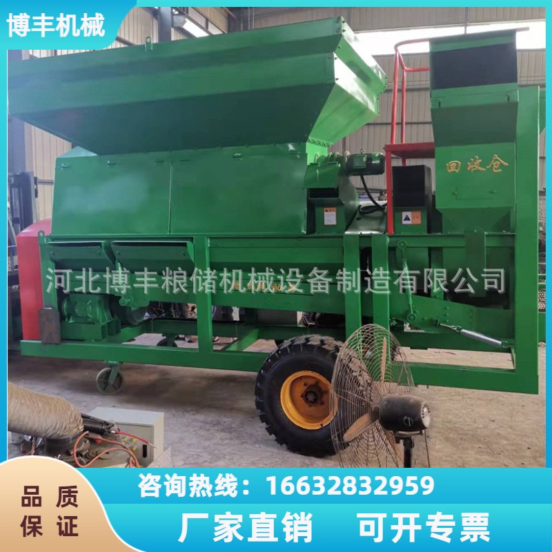 玉米脫粒機(jī) 大一軸配提升機(jī)可以直接裝車 脫粒干凈帶除塵篩選功能