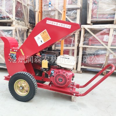 銷(xiāo)售樹(shù)枝粉碎機(jī) 汽油枝條破碎機(jī) 果園葡萄藤粉碎機(jī)小型移動(dòng)家用款