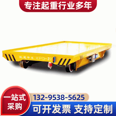 廠家現(xiàn)貨搬運(yùn)工具電動(dòng)蓄電池平板車 工業(yè)重型低壓無軌轉(zhuǎn)向地平車