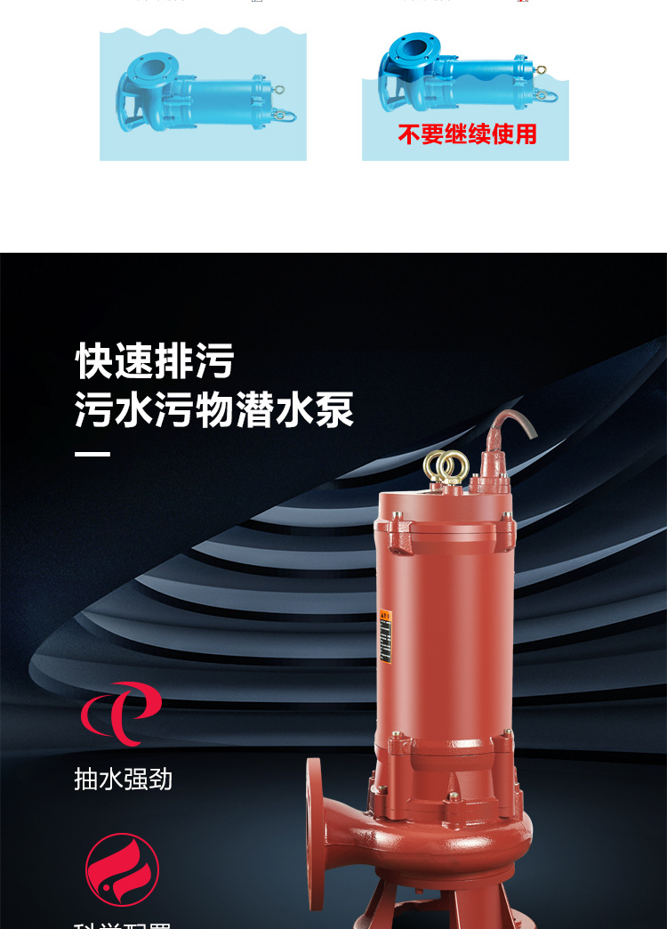 微信圖片_20210720145738