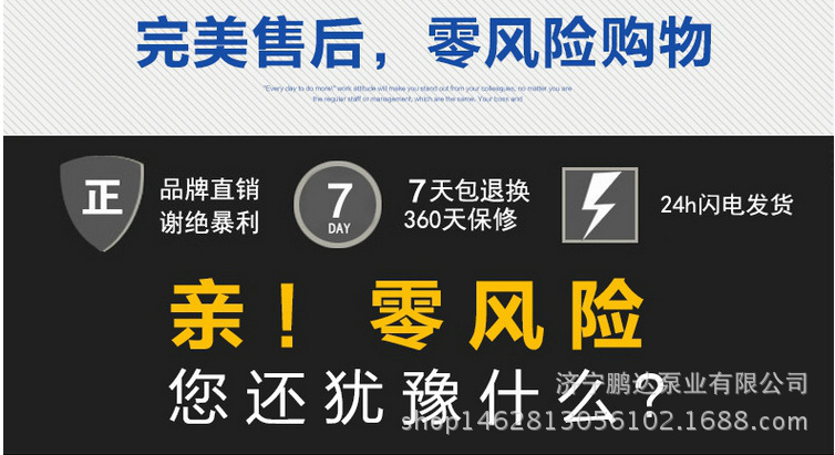 QQ圖片20160704133141