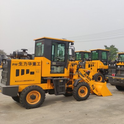 柴油裝載機養(yǎng)殖林場加高臂抓木機農用建筑工程小鏟車