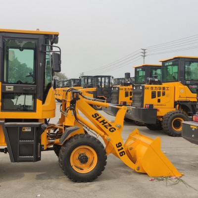 小型裝載機926鏟車農用推土機小型裝載機抓木機