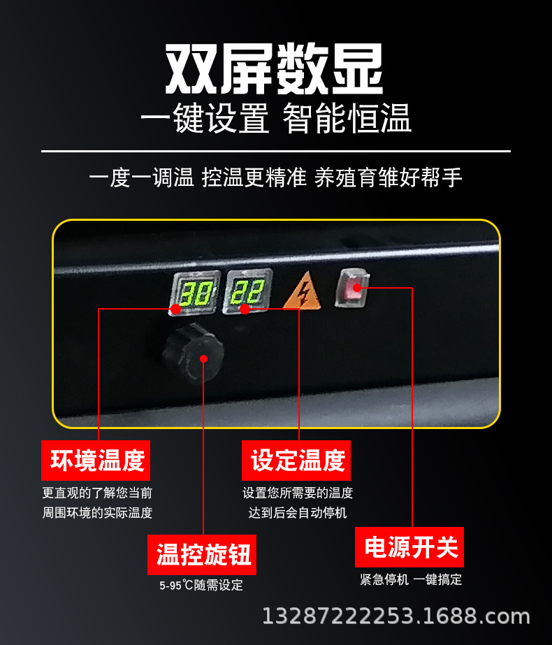燃油暖風(fēng)機(jī) (10).jpg