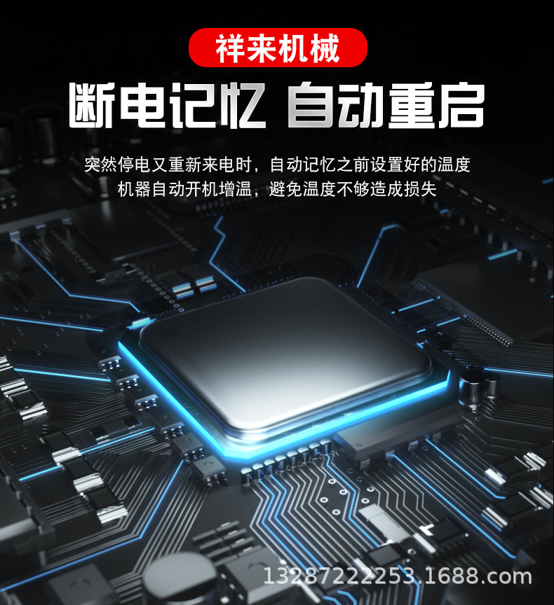 燃油暖風(fēng)機(jī) (12).jpg