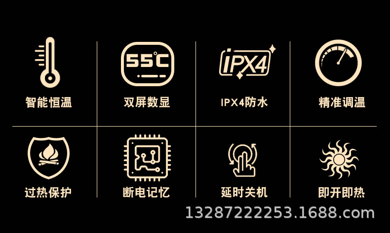 燃油暖風(fēng)機 (2).jpg