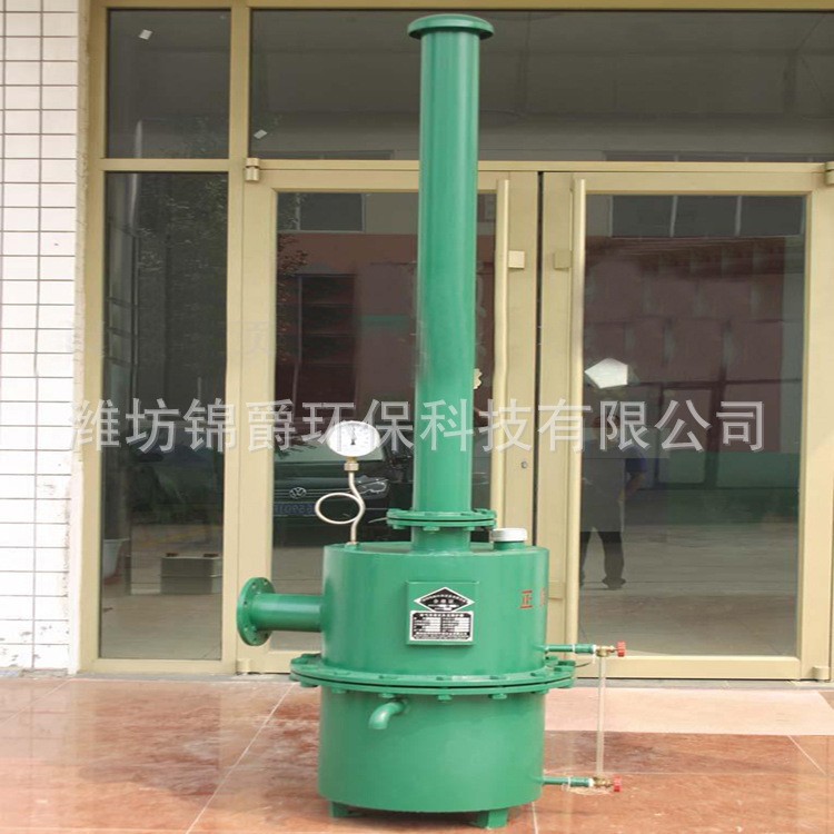 沼氣正負壓保護器 產(chǎn)地貨源 沼氣設(shè)備 質(zhì)量優(yōu)良 廠家供應(yīng)