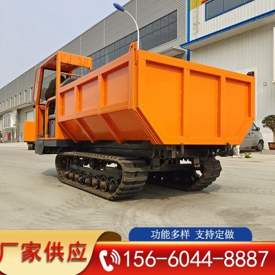 鏈軌式水田運(yùn)輸車 5噸履帶式爬山虎 全地形履帶搬運(yùn)車