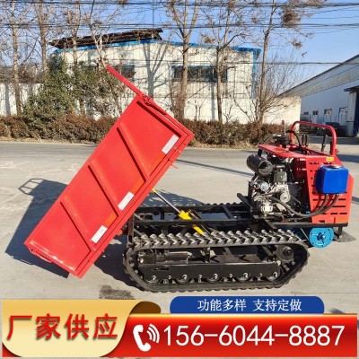 手扶式履帶搬運(yùn)車 橡膠履帶拉貨車 小型果園運(yùn)輸翻斗車