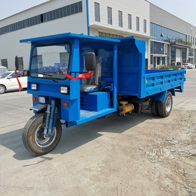 五征大五輪農(nóng)用車 農(nóng)用三輪 液壓自卸五輪車工地礦用運(yùn)輸車