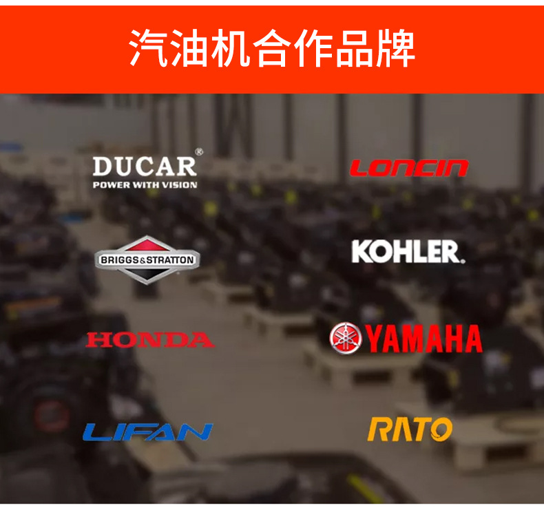 田鈺樹枝粉碎機(jī)詳情頁(yè)_06