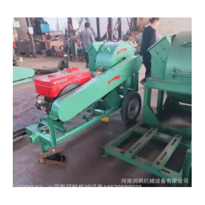 粉碎樹木竹子木材機(jī)機(jī)器 制香木粉機(jī) 柴油機(jī)移動(dòng)木頭雜木粉碎機(jī)