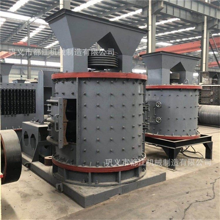 立軸破碎機新式樣復合式破碎機設備堆積密度大數(shù)控風化石制砂機