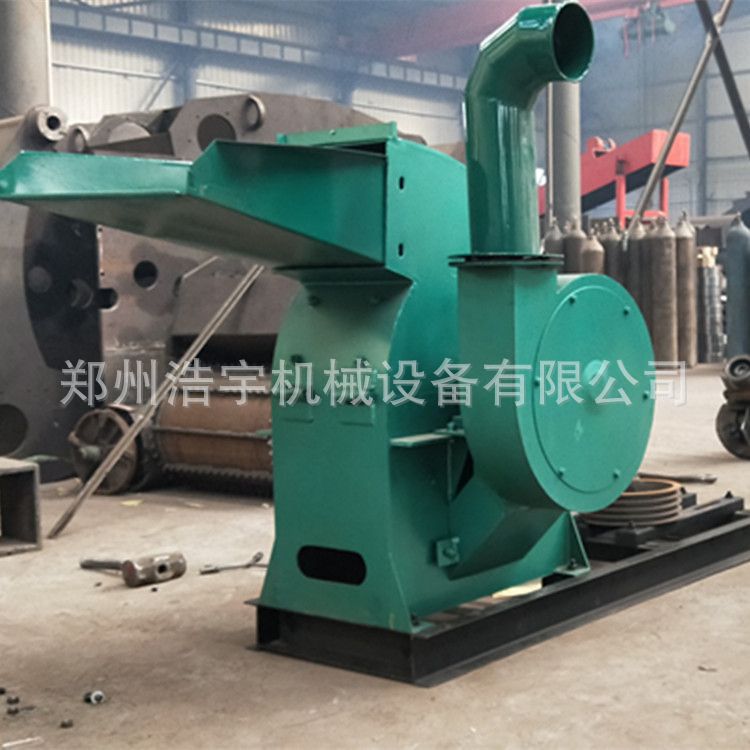 錘片粉碎機(jī)