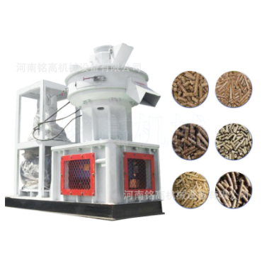 樹枝木料秸稈木材粉碎機 制作燃燒顆粒生物質顆粒機全套生產(chǎn)線