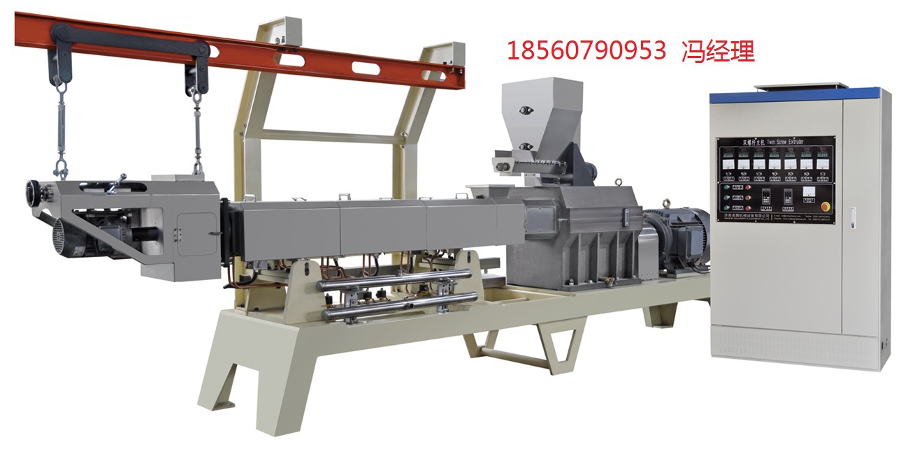 18560790953  ---馮惠榮