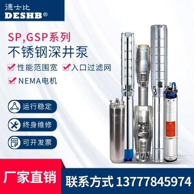 工廠定制TD管道循環(huán)泵暖通空調(diào)生活熱水系統(tǒng)工業(yè)液體輸送便拆式