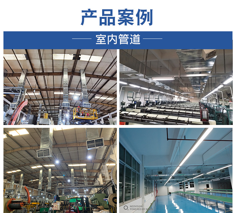 環(huán)?？照{